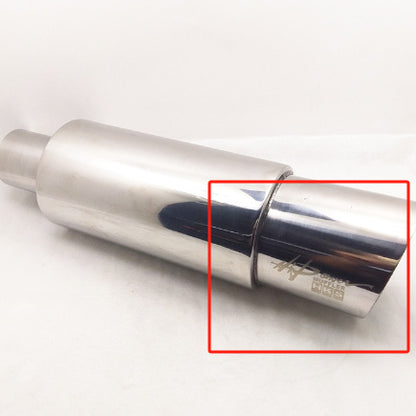 Exhaust Pipe