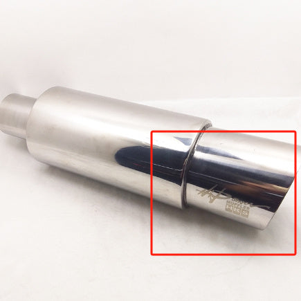 Exhaust Pipe