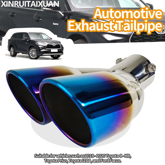 Applicable To Suzuki Vitara 18-20 CHR Izoa Escort Corolla Prius Car Exhaust Pipe Tailpipe