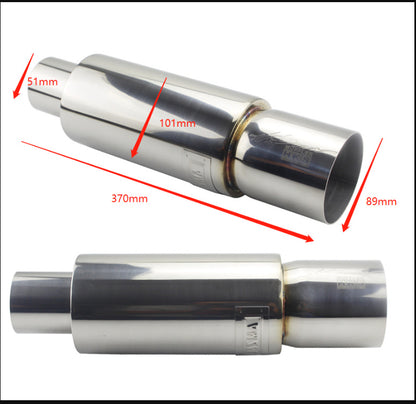 Exhaust Pipe